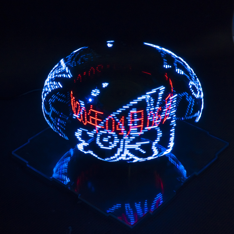 Dual Axis Spherical Rotating L - Diy Audio Electronics Kit review and price
