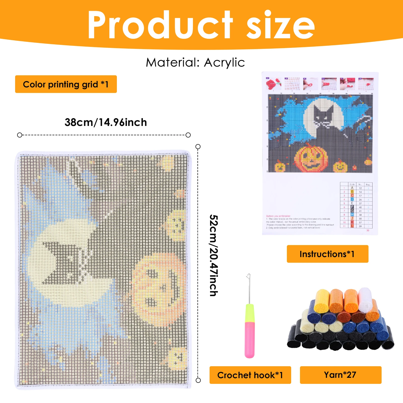 Latch Hook Kits DIY Animal Pat - Diy Electronics Gadget review and price