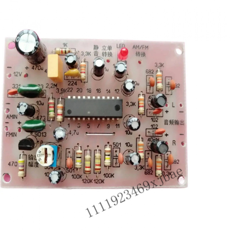 Stereo Decoder Board DIY Elect - Diy Audio Electronics Kit review and price