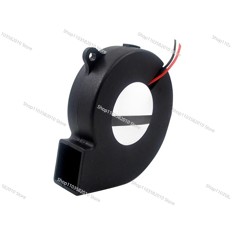 Ultra-Thin 75mm DC Centrifugal - Diy Electronics Cabinet review and price